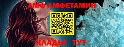соль курить ск Кимры