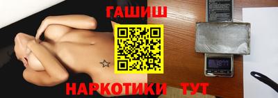 a pvp Кингисепп