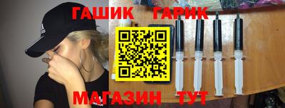ECSTASY Кинель