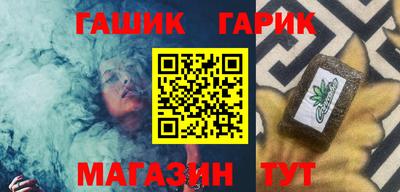 соль курить ск Кимры
