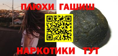 a pvp Кингисепп