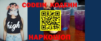 a pvp Кингисепп
