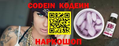 ECSTASY Кинель