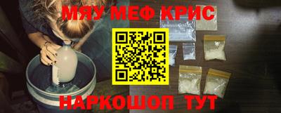 a pvp Кингисепп
