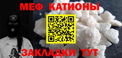 соль курить ск Кимры
