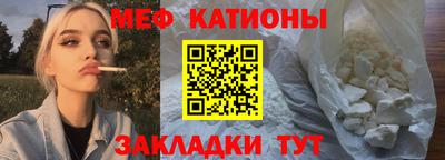 a pvp Кингисепп
