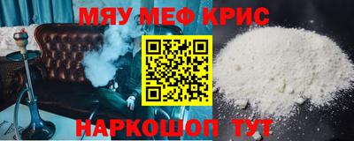 ECSTASY Кинель