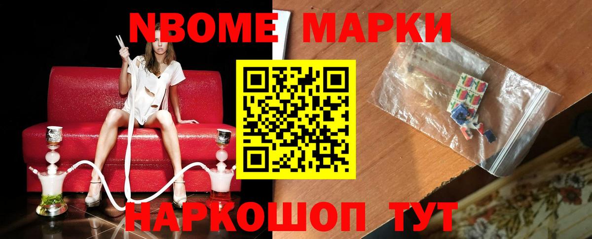 LSD-25 экстази ecstasy  Вход с VPN  Лсд 25 экстази кислота  Краснокаменск 